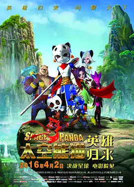 一区二区三区国产盗摄