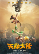 一区二区三区国产盗摄